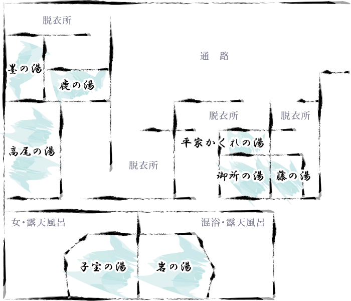 温泉案内図